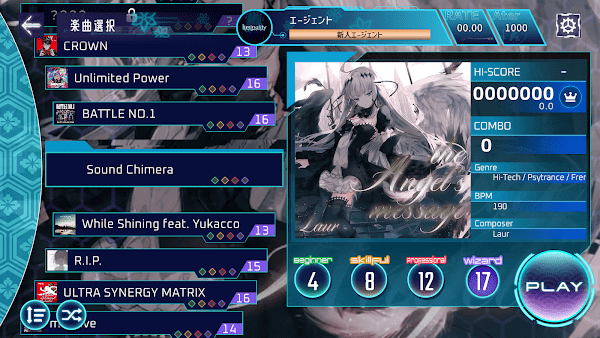 Liminality手機(jī)安裝包