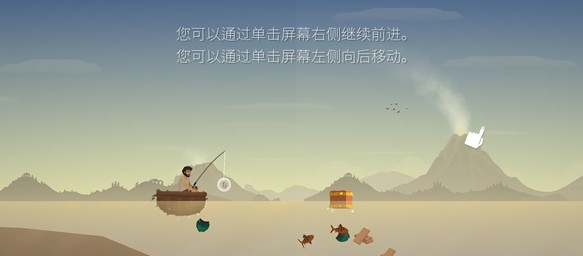 荒島余生內(nèi)置輔助菜單版