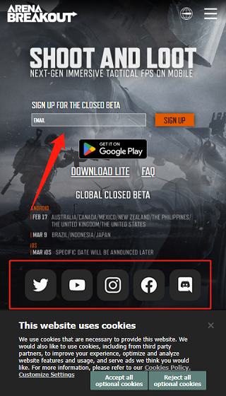 暗區(qū)突圍測試服安卓版