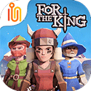 為了吾王安卓版