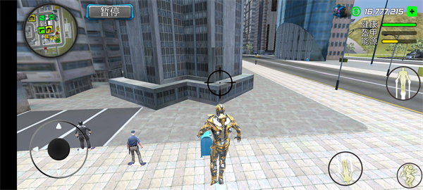 超級戰(zhàn)爭機器人中文版