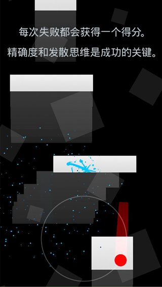 二重奏duet免費版