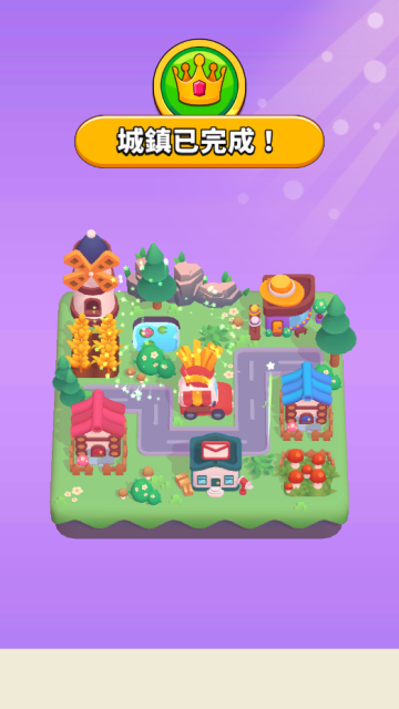 誰是大臥底中文內(nèi)購版