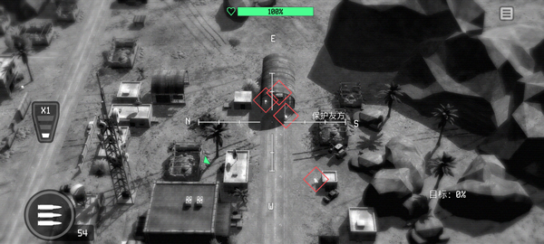 戰(zhàn)爭(zhēng)無人機(jī)