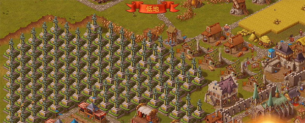 家園7手機(jī)版