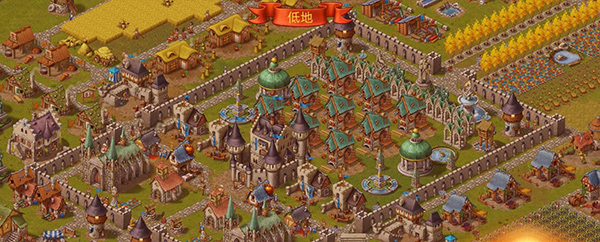 家園7手機(jī)版