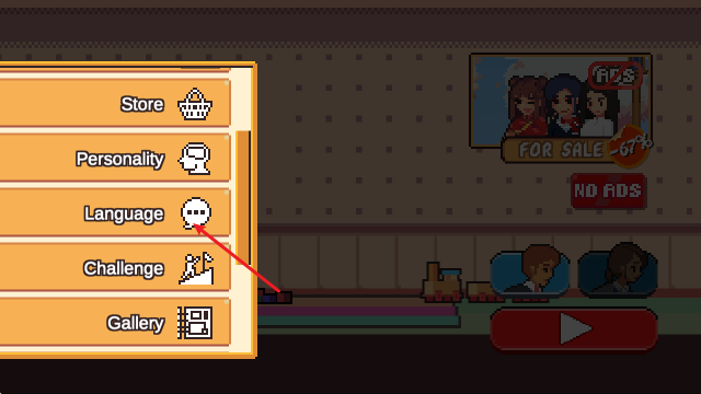 人生游戲官方正版