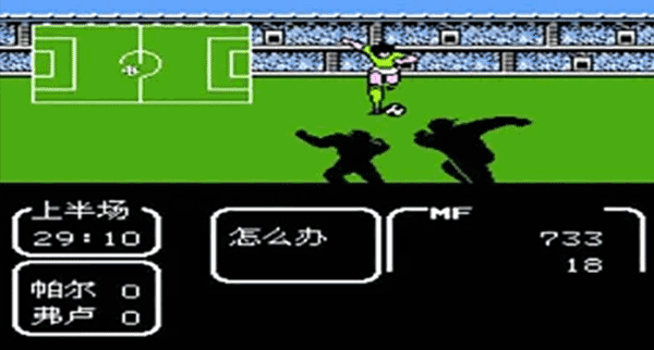 天使之翼2修改版