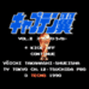 天使之翼2修改版