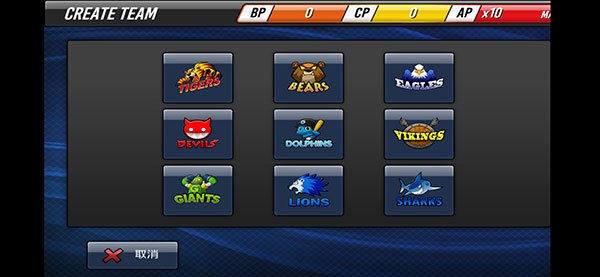 棒球英雄cp不減反增版