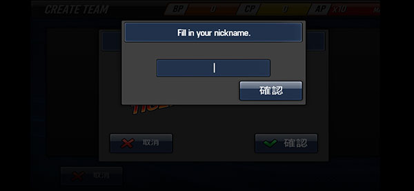 棒球英雄cp不減反增版