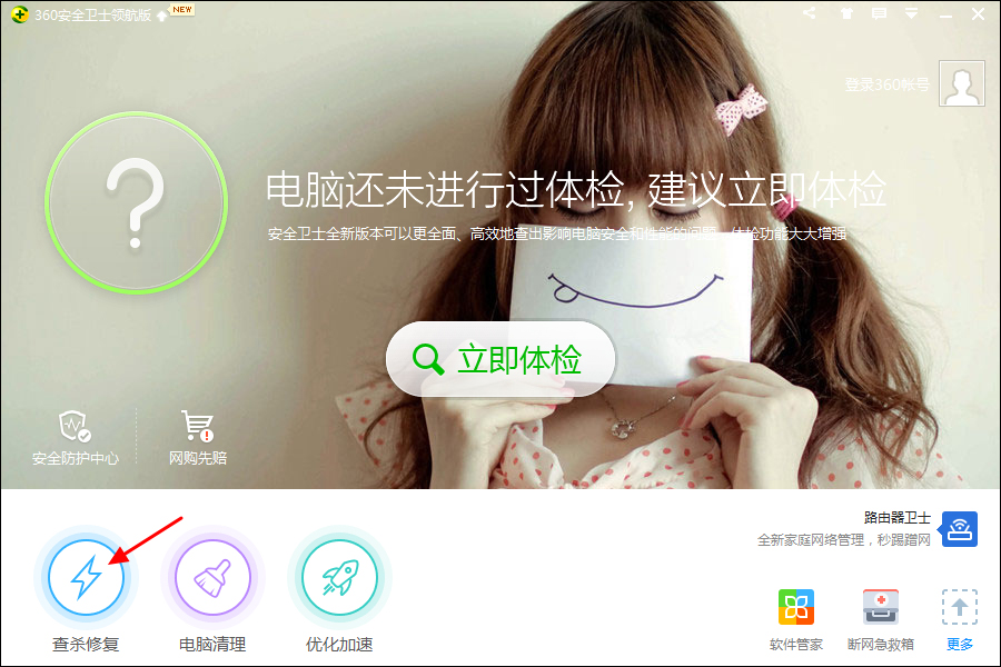 小生我怕怕工具包