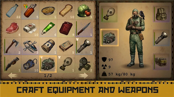 生存之日漢化最新版