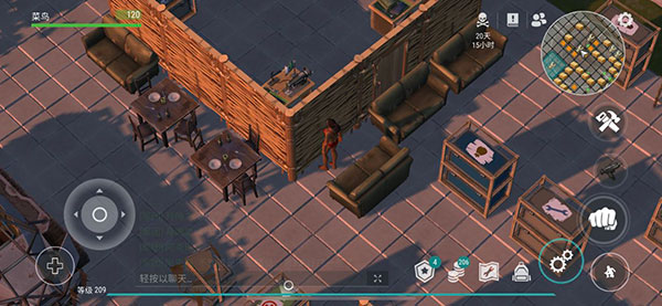 地球末日生存加強(qiáng)版