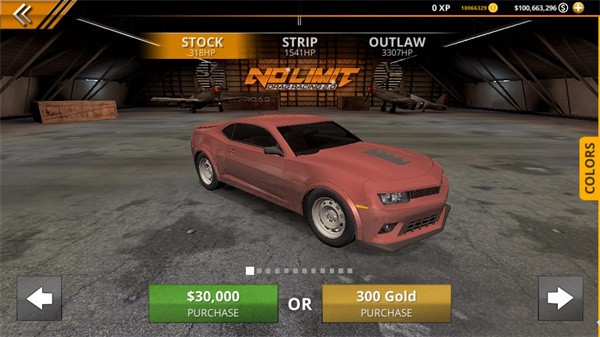 無(wú)極限飆車2內(nèi)置MOD漢化版