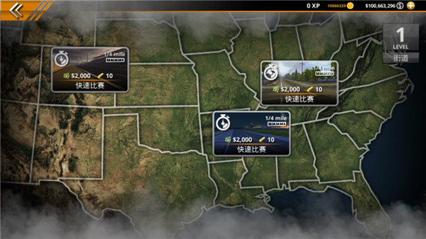 無(wú)極限飆車2內(nèi)置MOD漢化版