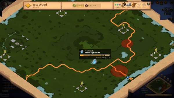 阿爾比恩ol最新版