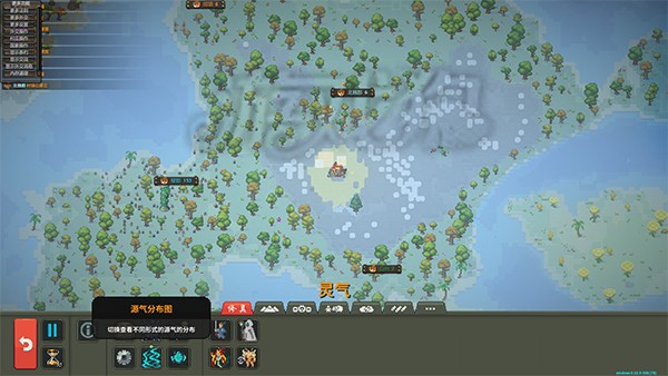 世界盒子中文全物品解鎖免費(fèi)版