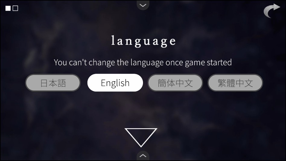 文字化化免費漢化版