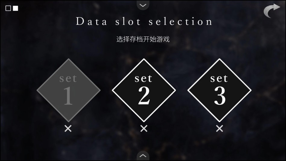 文字化化免費漢化版