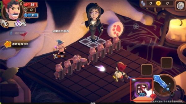 漢克旅店安卓版