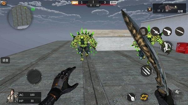 CK競技之王修改版