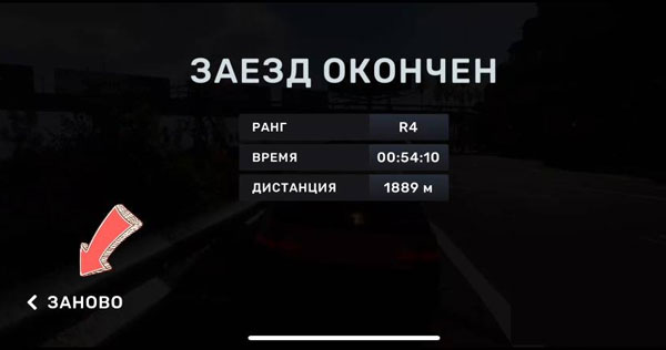 carxstreet街頭賽車手游