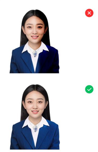 Ai智能摳圖軟件