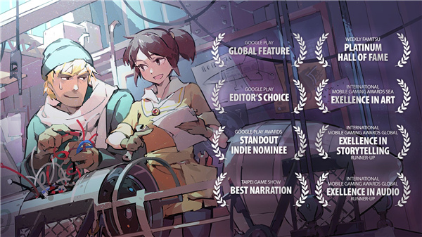 Opus靈魂之橋正式版