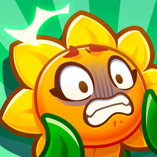 保衛(wèi)向日葵