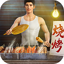 明日大亨內(nèi)置作弊菜單版