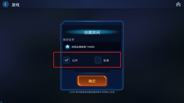 絕命公司免費(fèi)版