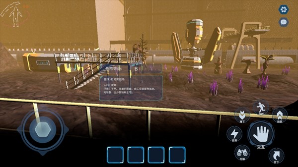 絕命公司免費(fèi)版