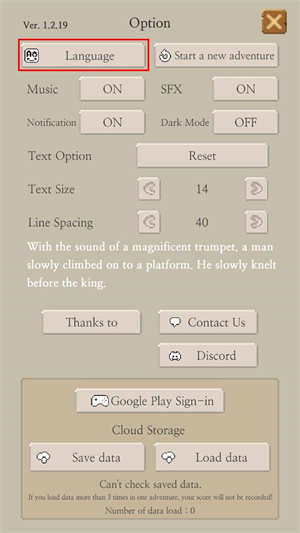 冒險(xiǎn)生活(Life in Adventure)漢化版