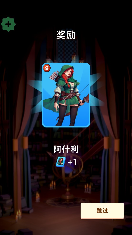 深淵幸存者(Deep Hole)最新版