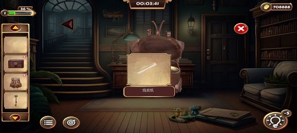 逃生室遺產(chǎn)的嚴(yán)峻(Grim of Legacy)中文版