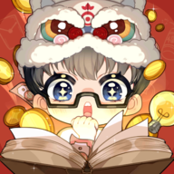 小說家模擬器2安卓版