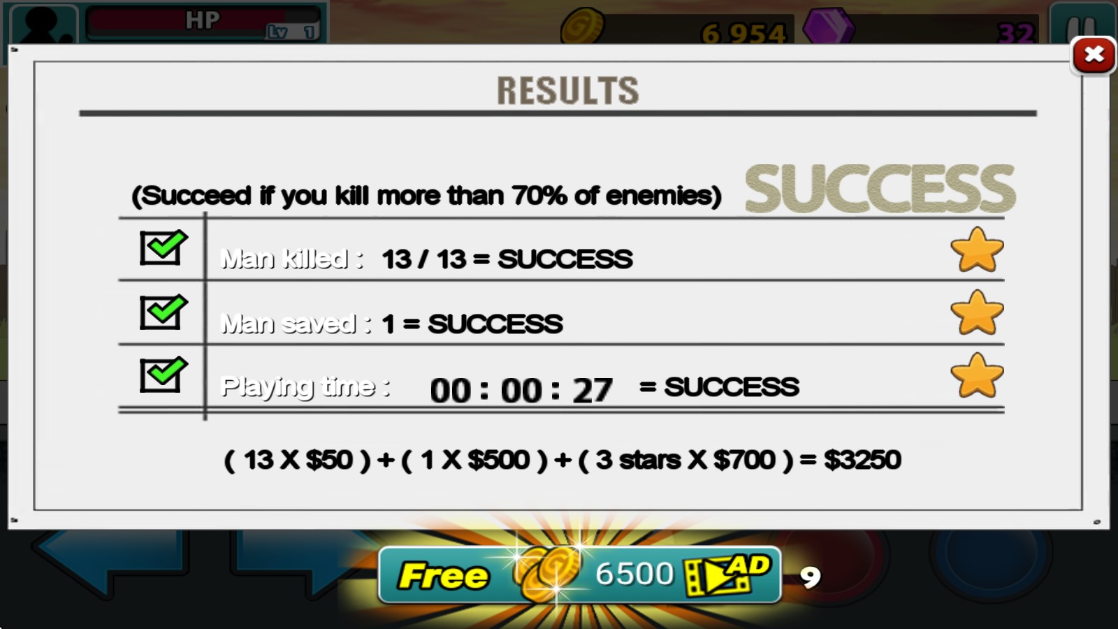 憤怒的火柴人5最新版