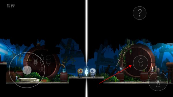 丑陋(Ugly)中文版