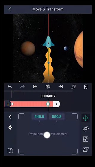 Alight Motion涼笙版