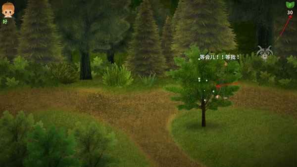 小漿果森林的故事2漢化版