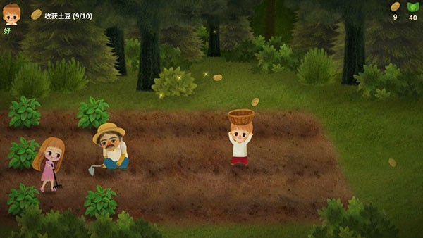 小漿果森林的故事2漢化版