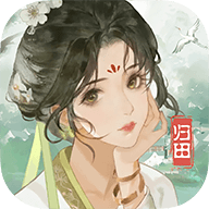 我的田園生活紅包版