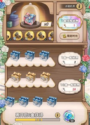 新世界狂歡最新版