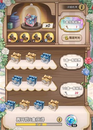 新世界狂歡最新版