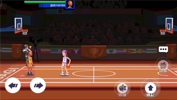 單挑籃球2周年版