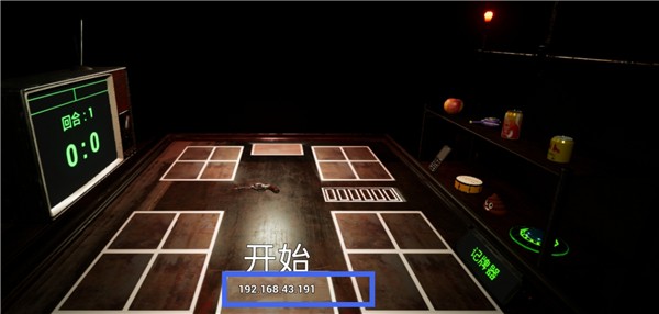 左輪輪盤官方版