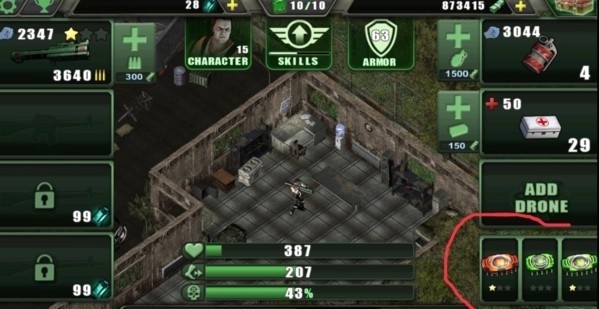 孤膽槍手(Alien Shooter)中文版