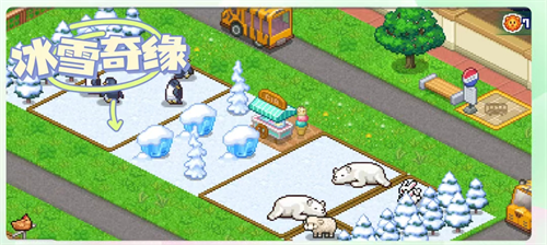 探險(xiǎn)頑皮動物園最新版