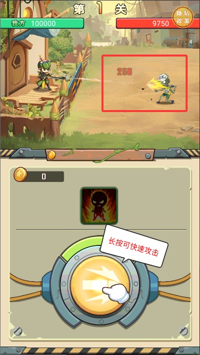 槍炮小姐姐最新版